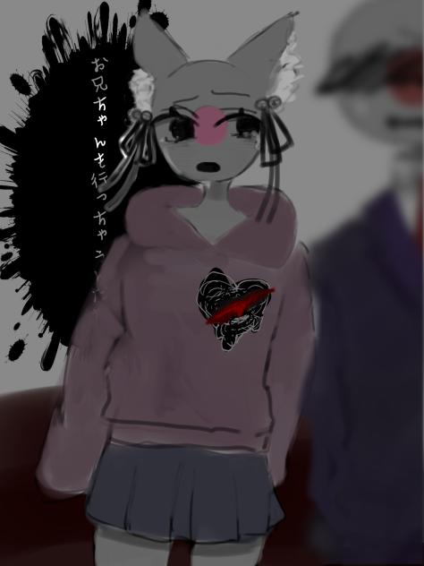 行かないで