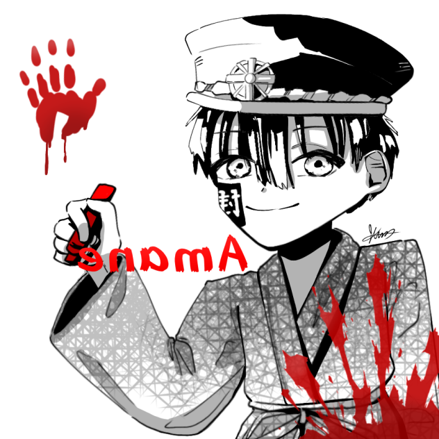 TSUKASA