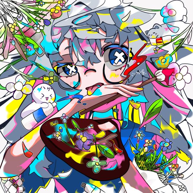えがく