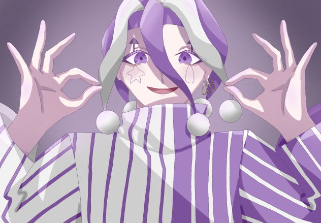 そのメガネくれよ