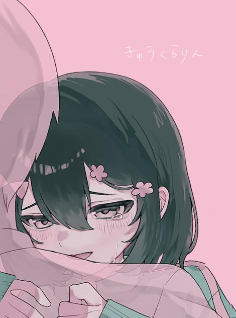 どうしよう