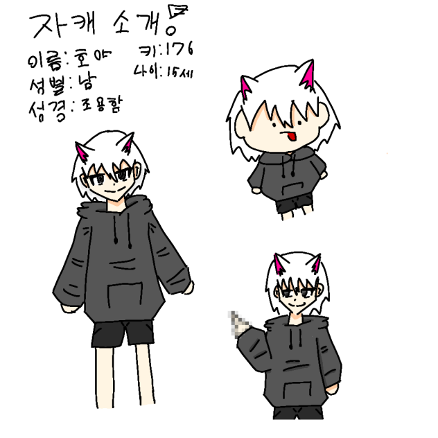 재캐1