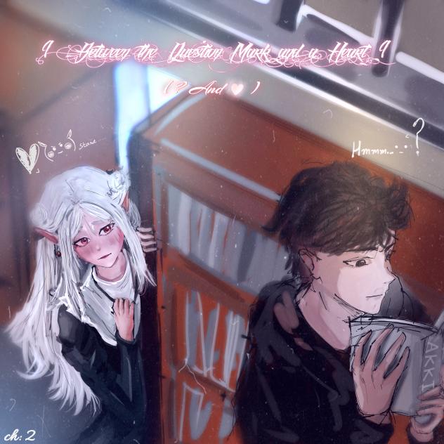 silent stares -( question mark and a 🖤)-