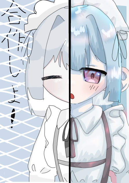 合作！