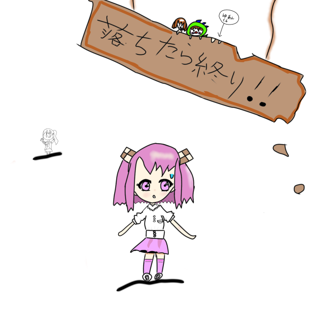 カラピチ　のあ