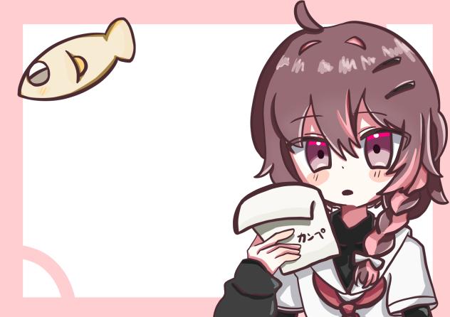 立ち絵