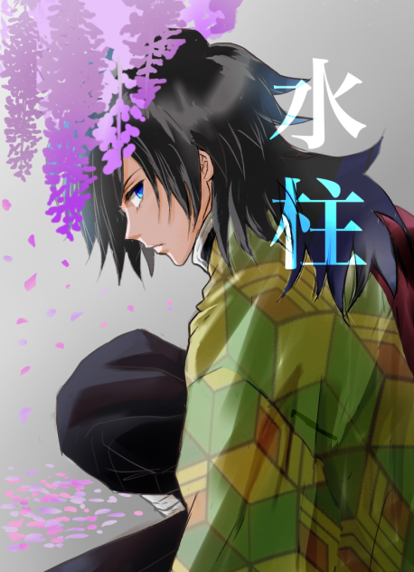 水柱