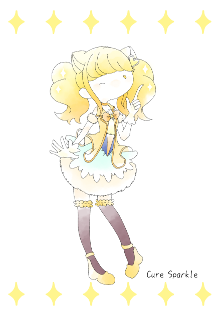 キュアスパークル