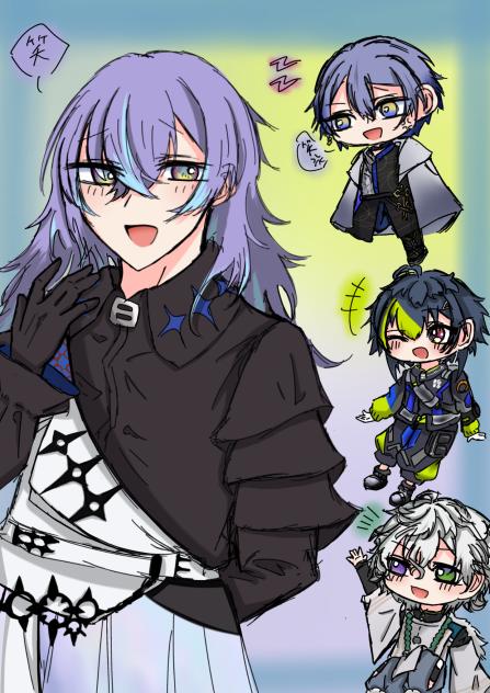 集まれDytica！