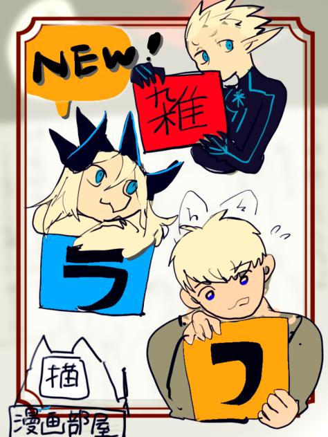 宣伝