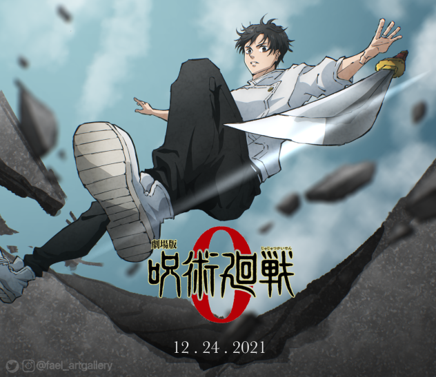 Jujutsu Kaisen 0 The Movie Poster