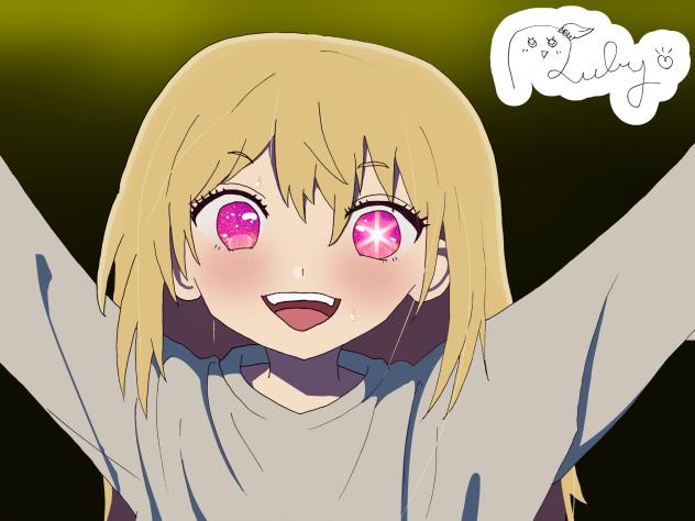 ルビーちゃん幼少期！！