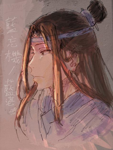 藍忘機
