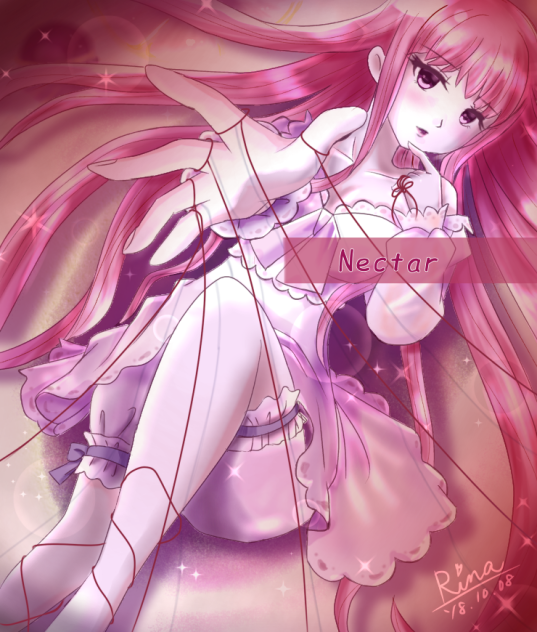 Nectar