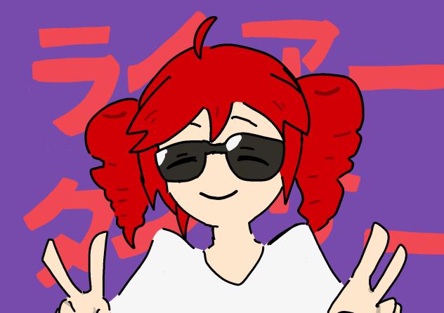 ライアーダンサー