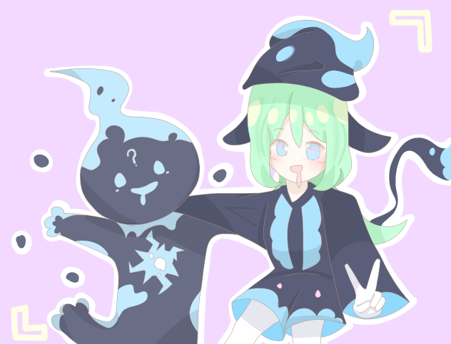 エコエコだぜ！主さんのリク！