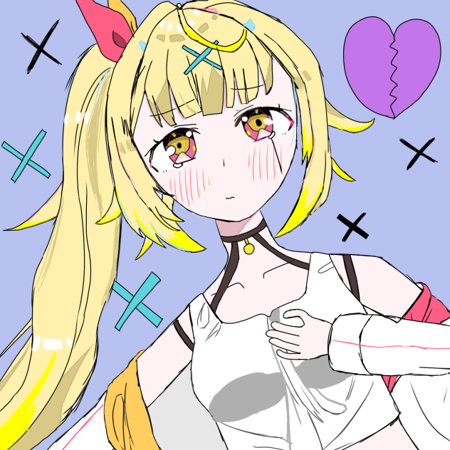 ズキッ