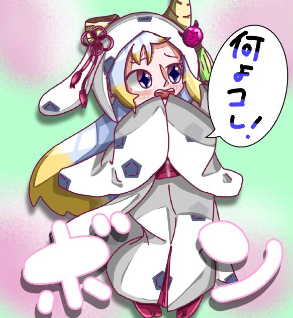 ミニキャラ02(白無垢)