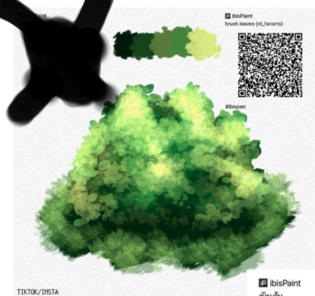 brush for trees or bushes! (木や茂みのためのブラシ！