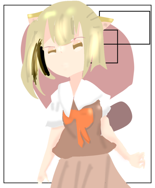 うい
