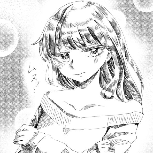 (  ｰ̀ н ｰ́ )ﾑｽ⋯