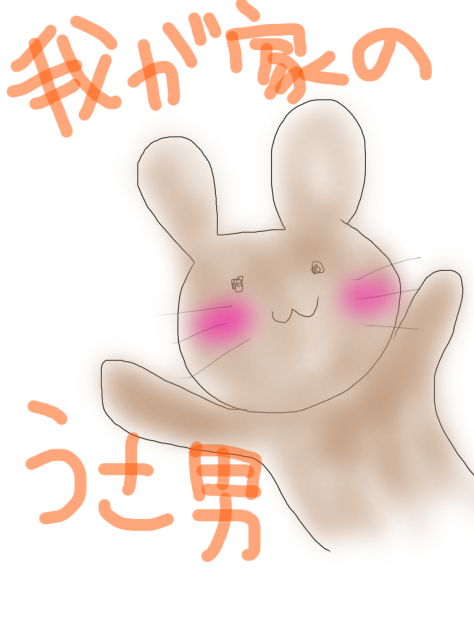 無題50 (momo作)