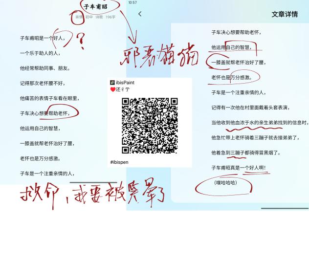 无标题171