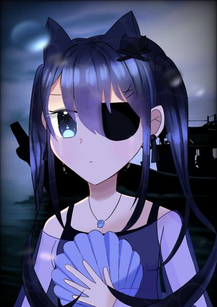 海