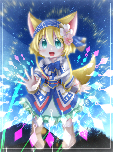 北方氷雪華　お疲れ様でした！