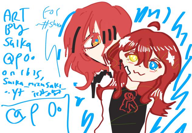 Comp entry on yt
