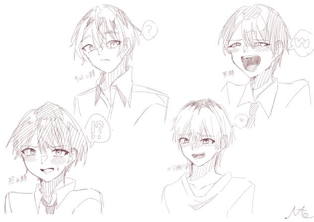 rkgk 男の子！