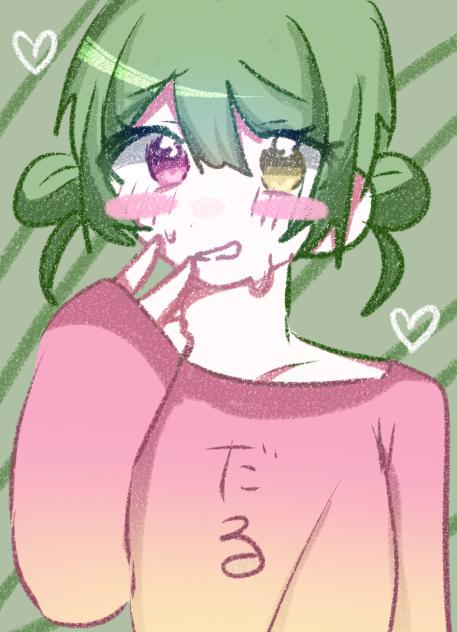 だる