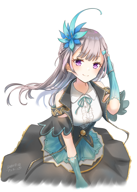 静海このは（マギアレコード）