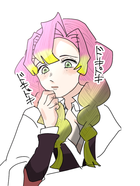 ドキドキー