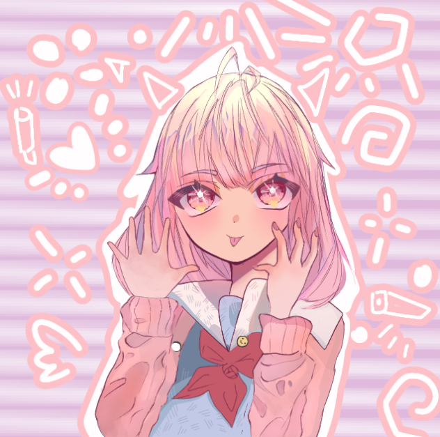 Emu Otori