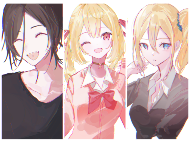 無題