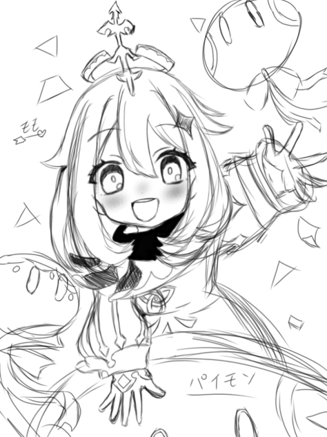 ラフ（原神パイモン）