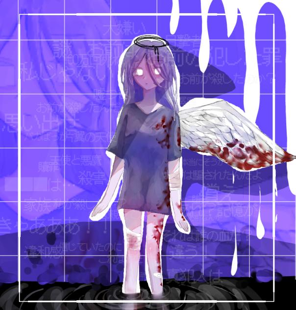 片翼の天使