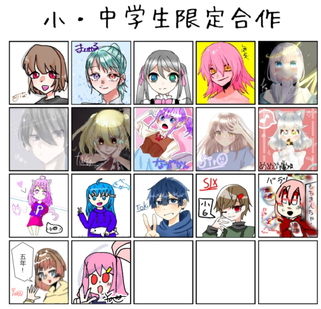 無題2141