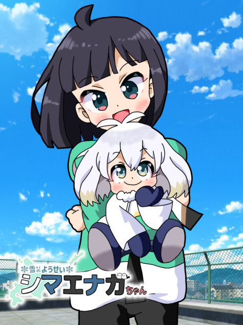 だっこエナガちゃんR3