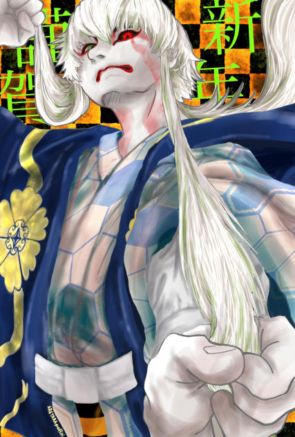 歌舞伎ネキ