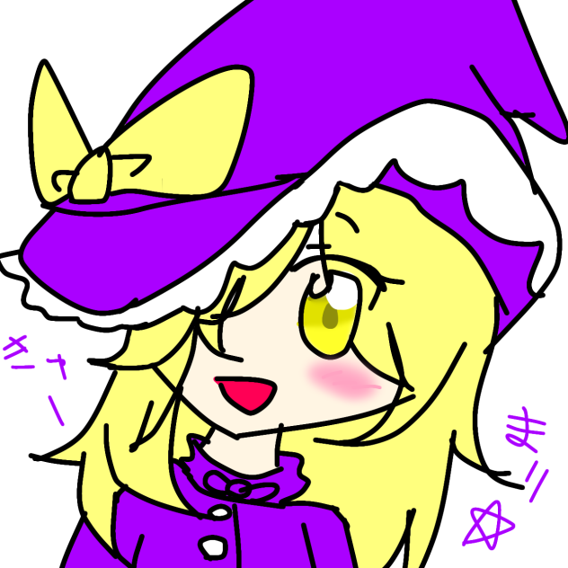 きゅーまり！