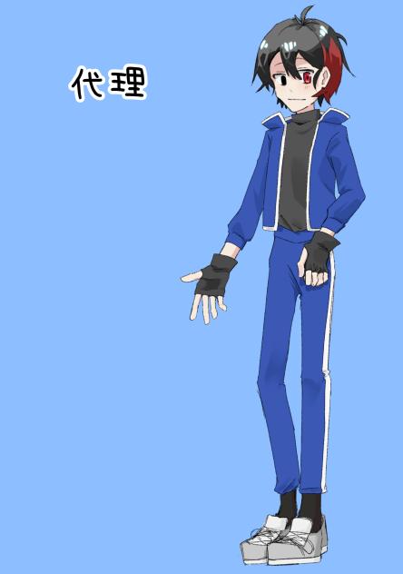 だーいり