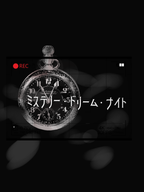 宣伝てきな⁇