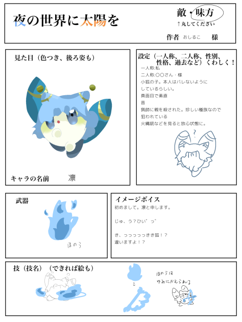 無題221