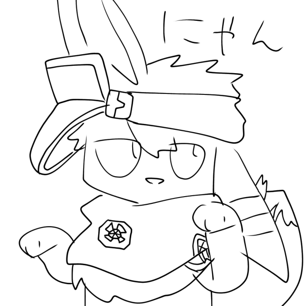ウォーク様（？）