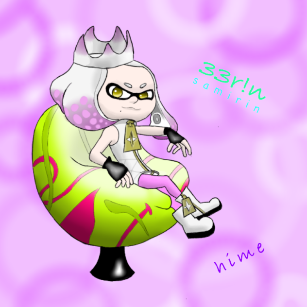 スプラトゥーン2ヒメ