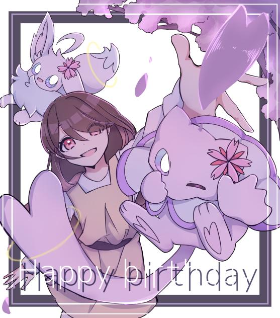 Happy birthday ✨🌸