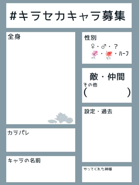 腹痛い、
