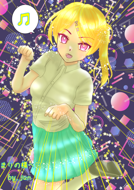 まりの様リク絵代理まりちゃん♡